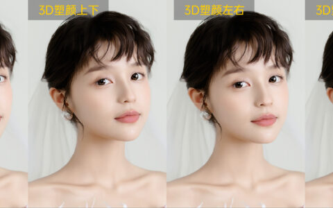 用过几轮项目之后，图片处理器好不好用一下就看出来了