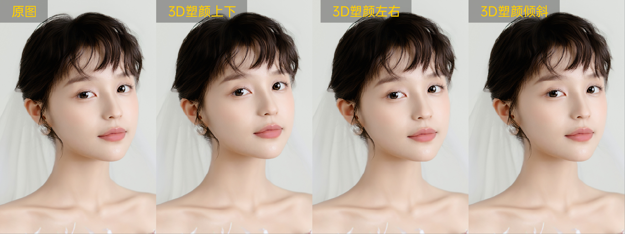 图片处理器长期使用体验