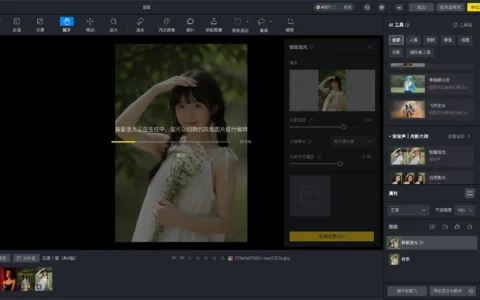 一套图中途换人接手，最先断掉的常常不是进度