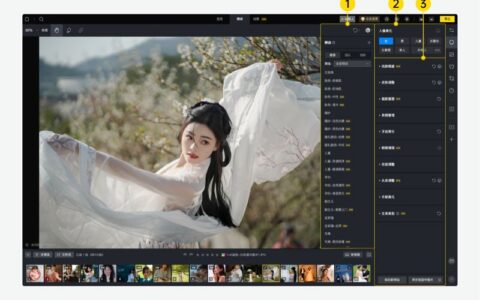照片精修修图工具选择指南：4个维度一次看明白