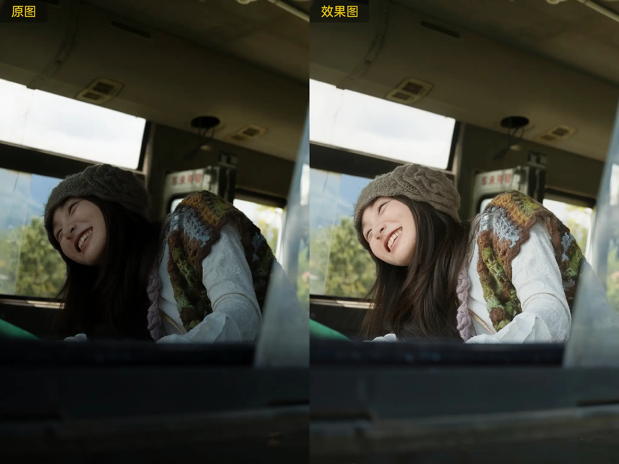 暗光人像补光示意