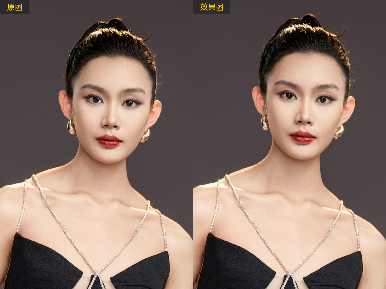 修图软件有哪些