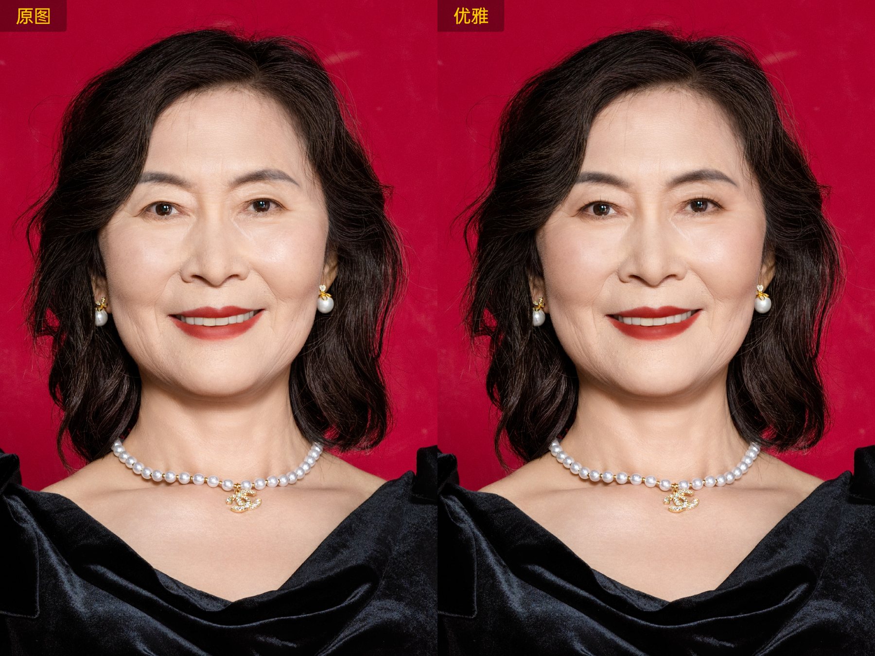 客片看着已经不差 客户为什么还是迟迟不肯定最终版本