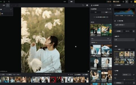 高光后期怎么加更高级，关键其实是范围和层次