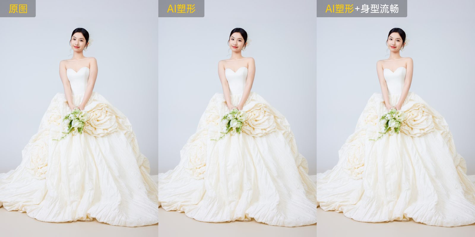 修图软件怎么选成本与收益怎么衡量？一文讲透