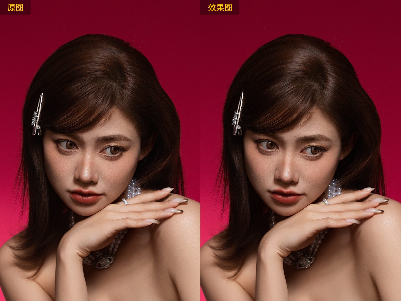 自动修图软件能自动到什么程度交付前质检清单：避免翻车的关键项