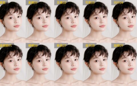 发型细节影响颜值头发调整功能帮你一键执行检查表：按这个顺序做更稳更快