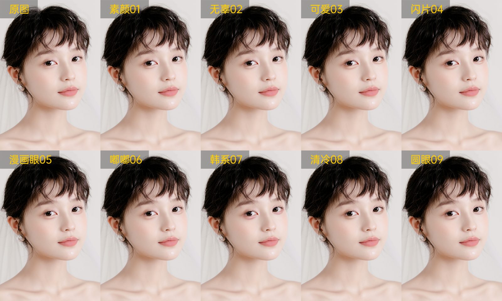 发型细节影响颜值头发调整功能帮你一键执行检查表：按这个顺序做更稳更快