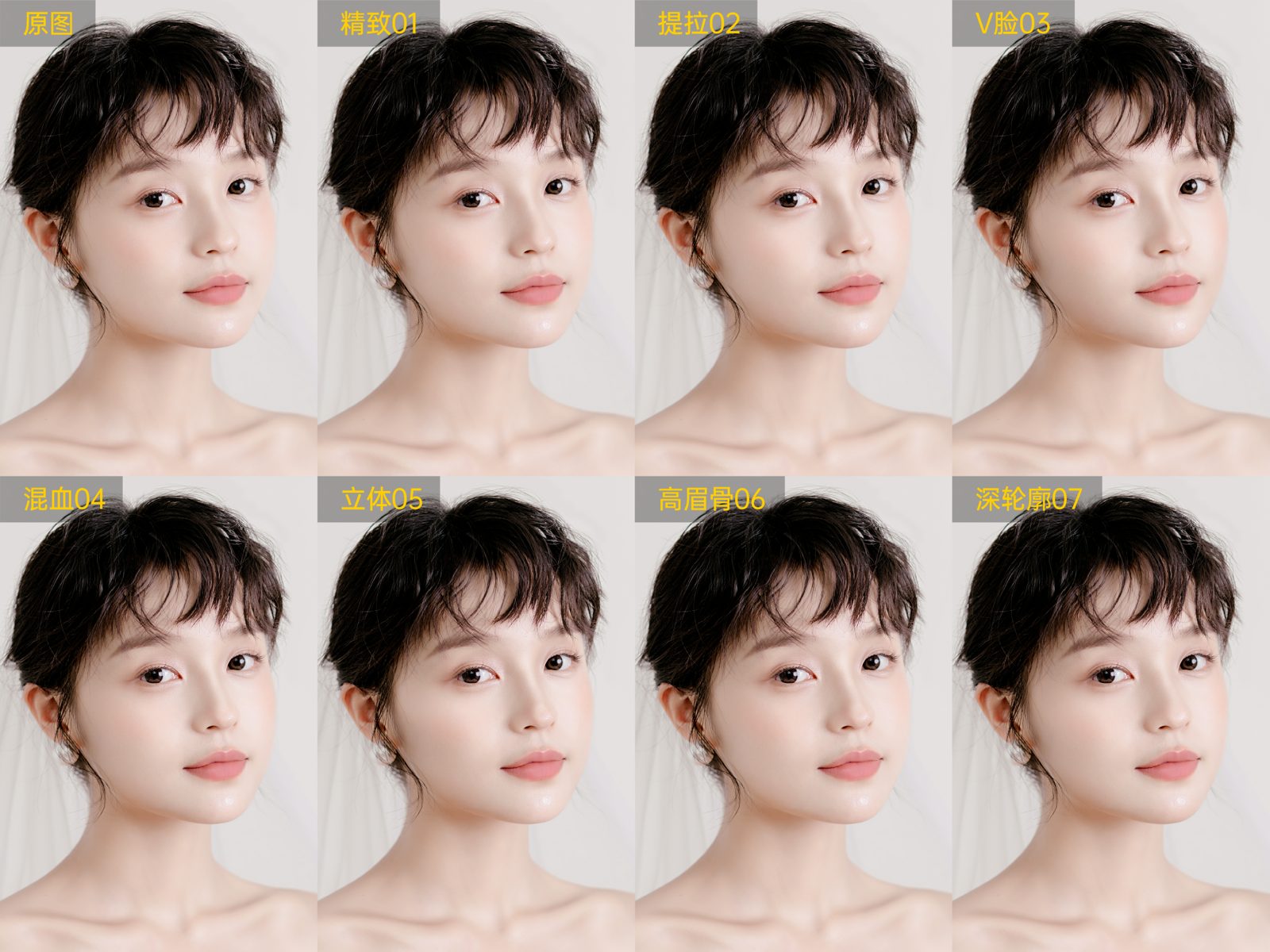 重构AI P图效果实测工作流：减少重复操作的实操方法