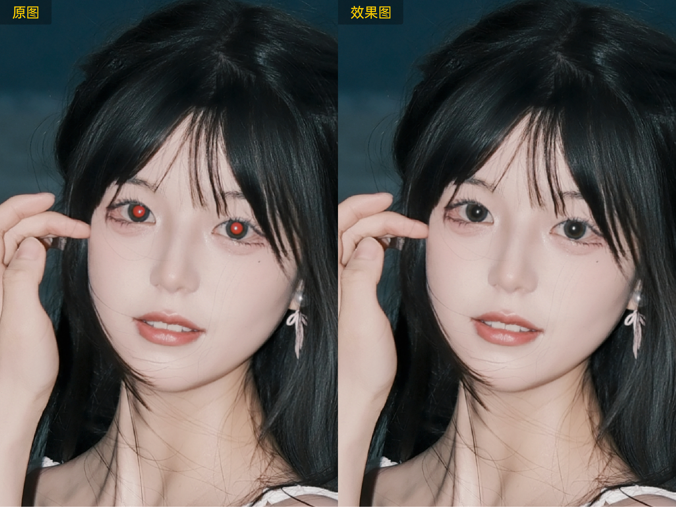 门店套餐差异感知示意