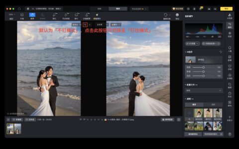 儿童客片一味往高级感上靠，孩子反而容易不像这个年纪