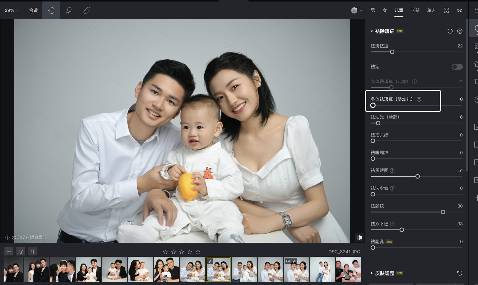 AI修图效果怎么样方案对比：速度、效果与稳定性怎么平衡