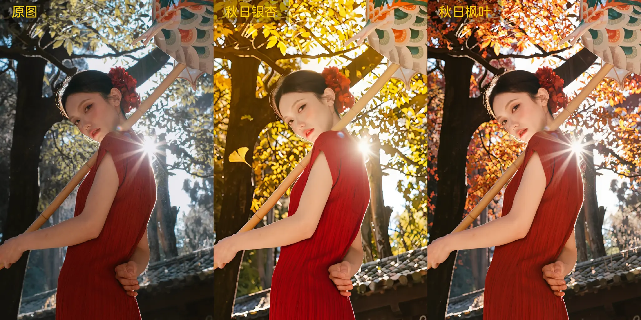 外景客片环境很美,人物却站不住,问题未必在清晰度配图示意