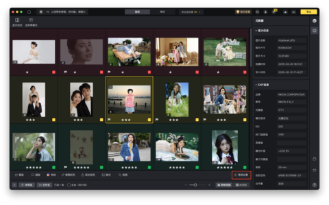 看图阶段最值钱的动作，很多时候为什么不是立刻精修