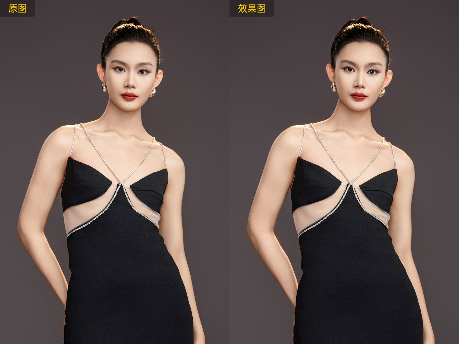 目标是“自然+统一”：电脑上编辑图片用什么软件该这样做