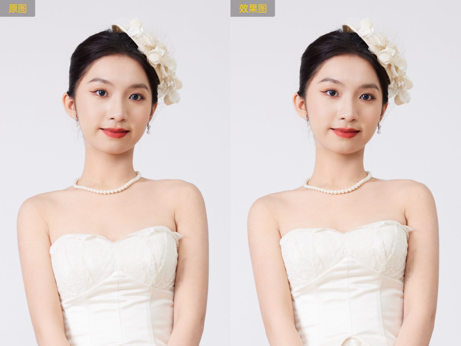 懒得手动修图案例拆解：可复制的方法与步骤