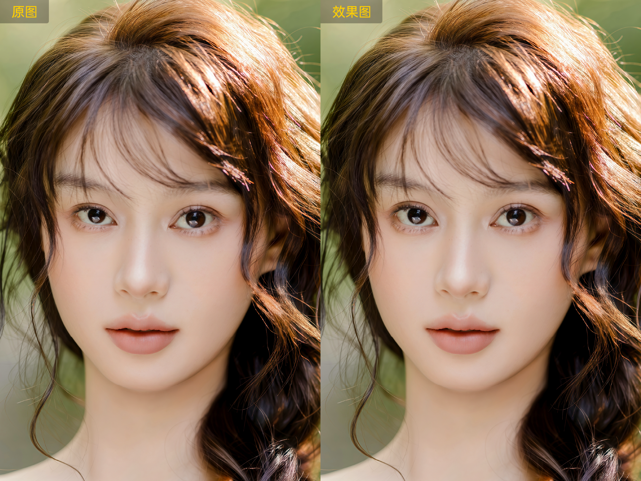 班级照秩序感判断示意