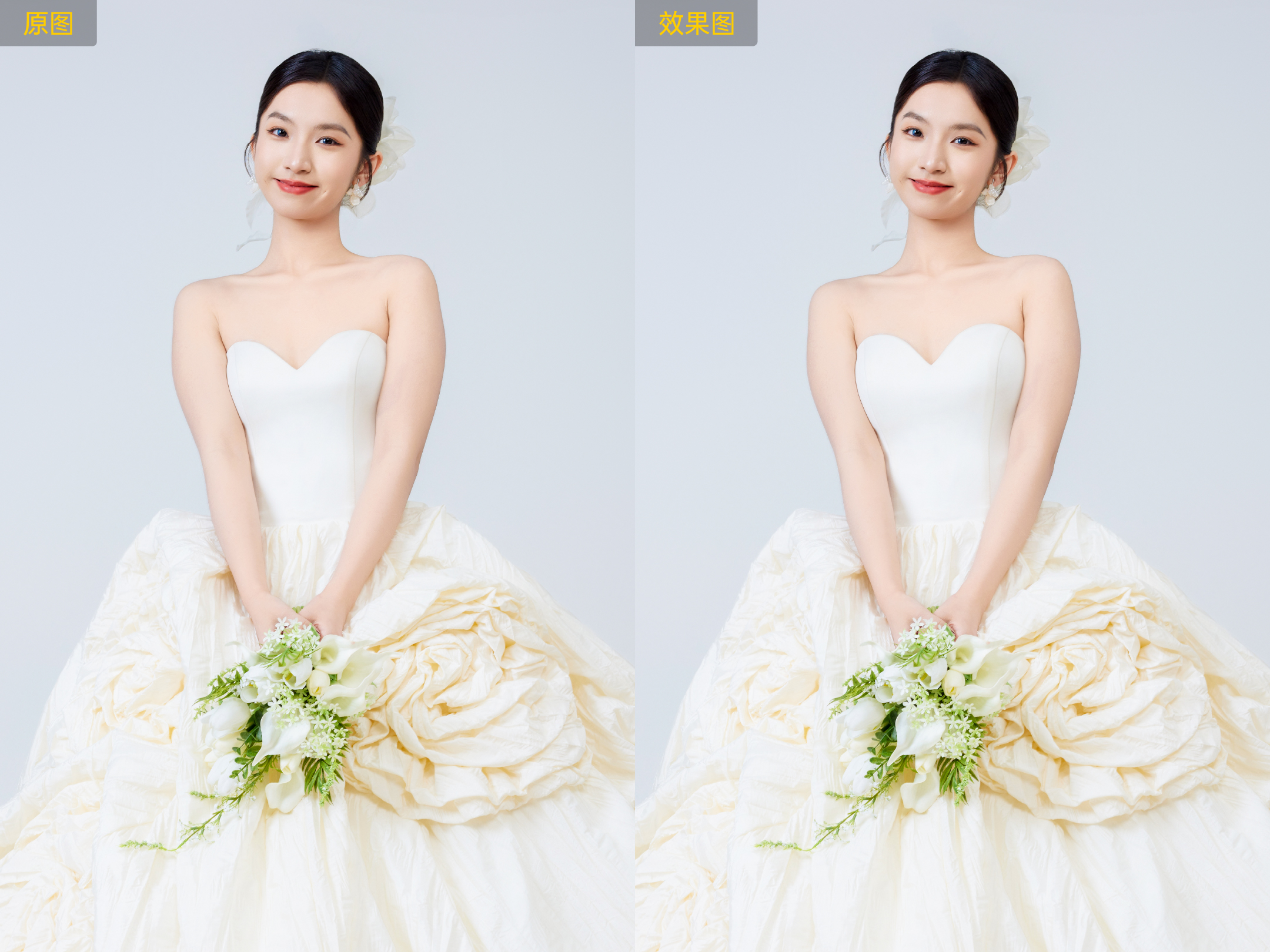 招聘页照片专业与可信边界示意