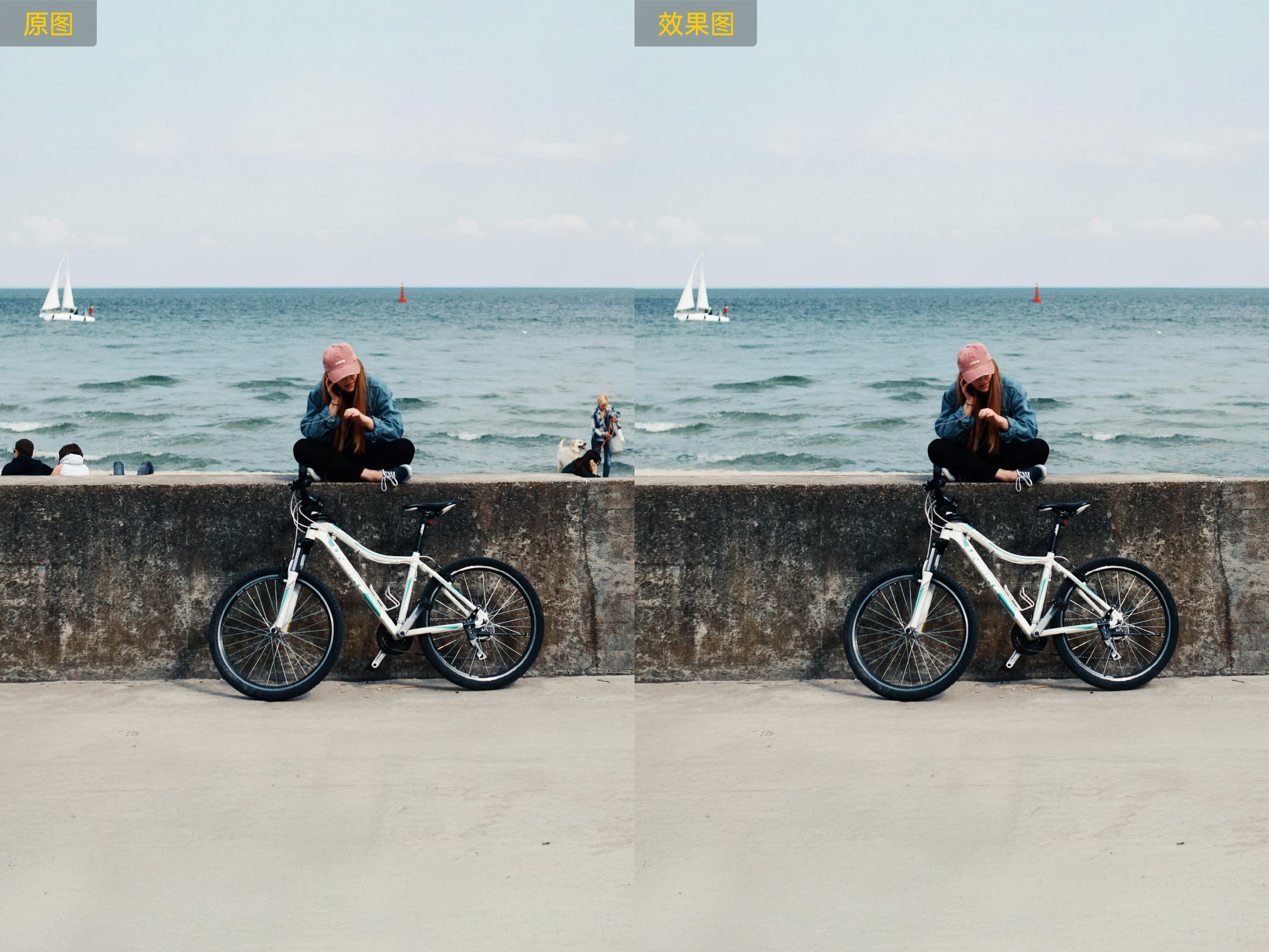 去除路人后的画面清理效果