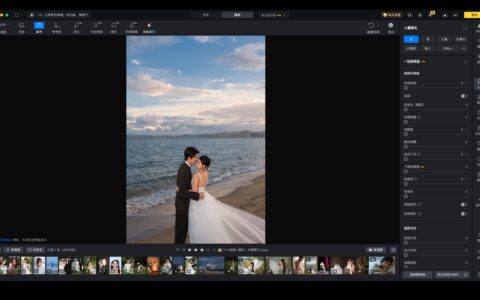 先说结论：AI 一键修图软件省时间，但不是每次都省心