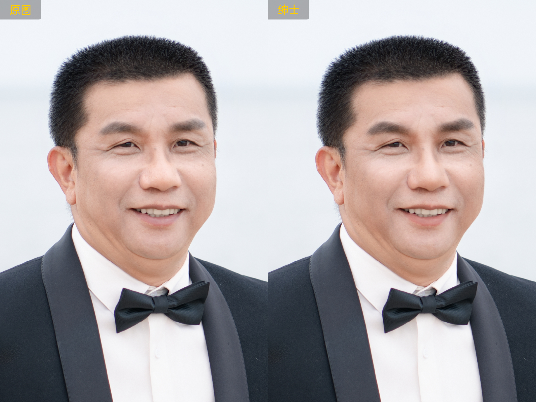 儿童照灵气保留示意