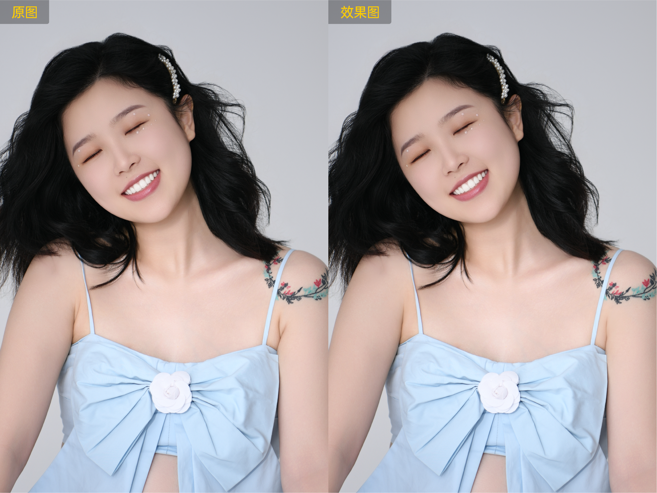 底片不送争议中的修图问题示意