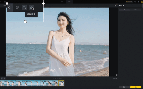 旅拍婚纱一修就像宣传片，很多时候先做偏的是画面主次关系