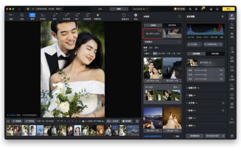 婚礼纪念册想做得耐看，先别忙着抠精修轻重