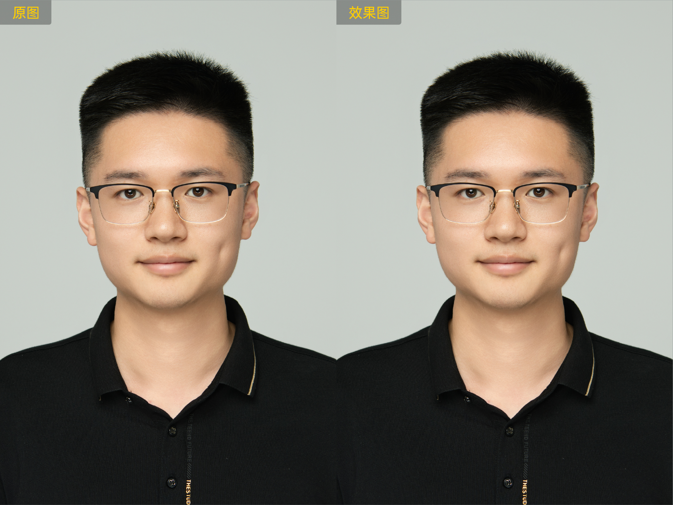 房产顾问照片精修与可信感平衡示意