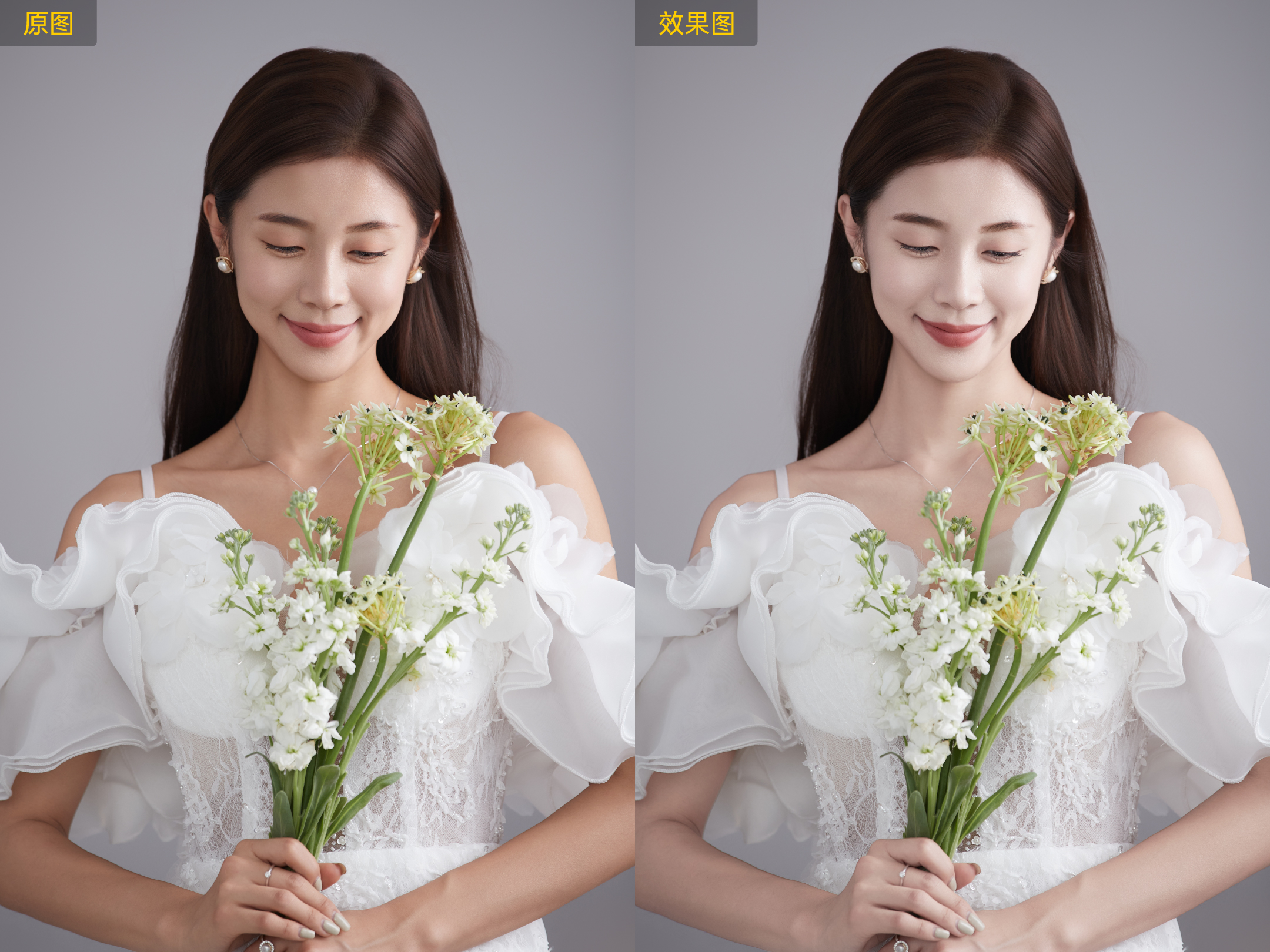 交付前复看整组节奏示意