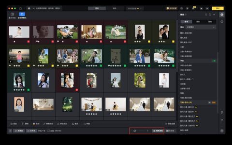 把一键改图真的能一键搞定吗效率提升一倍，我用的是这套流程