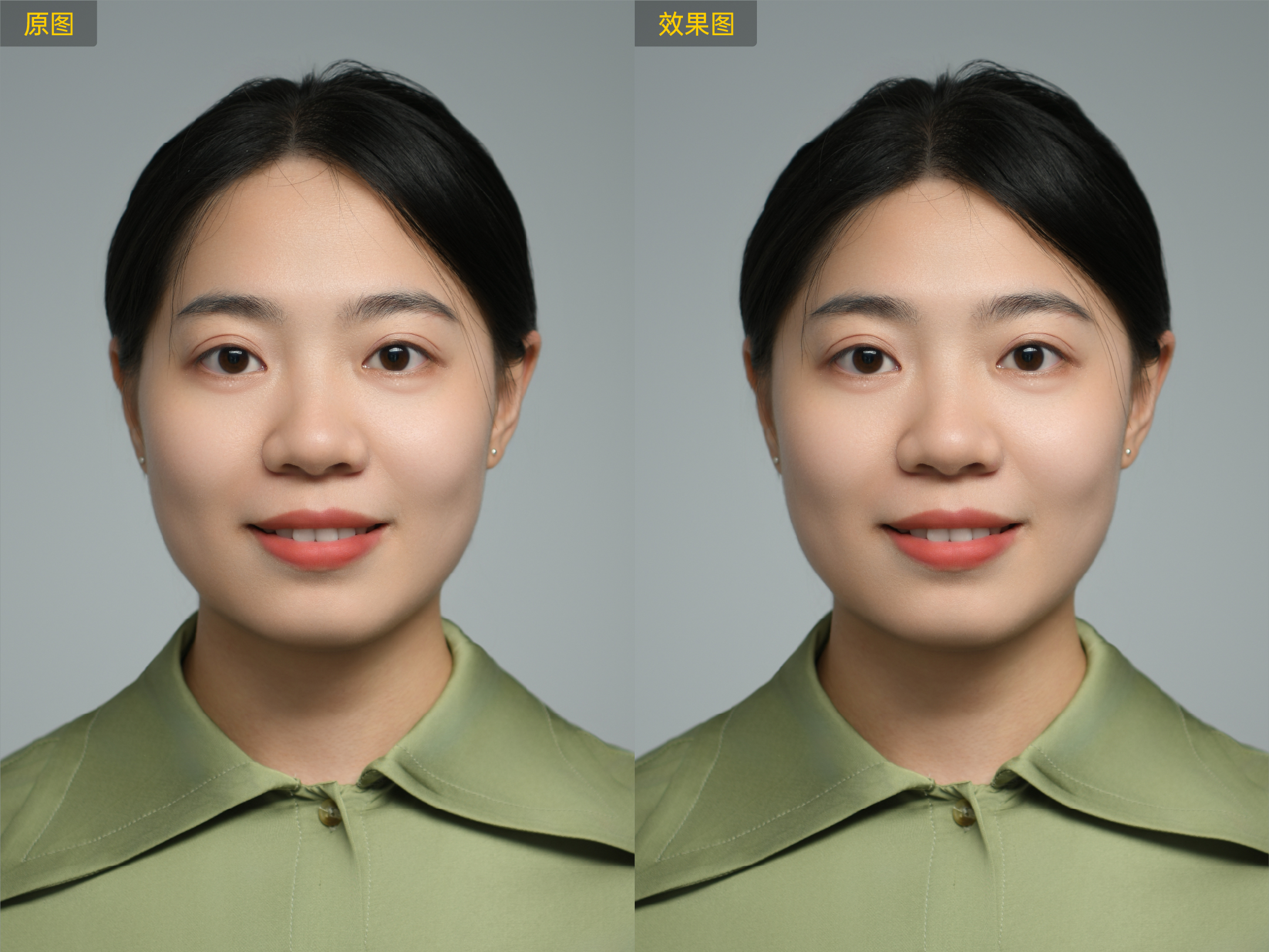 生活照转正式感示意