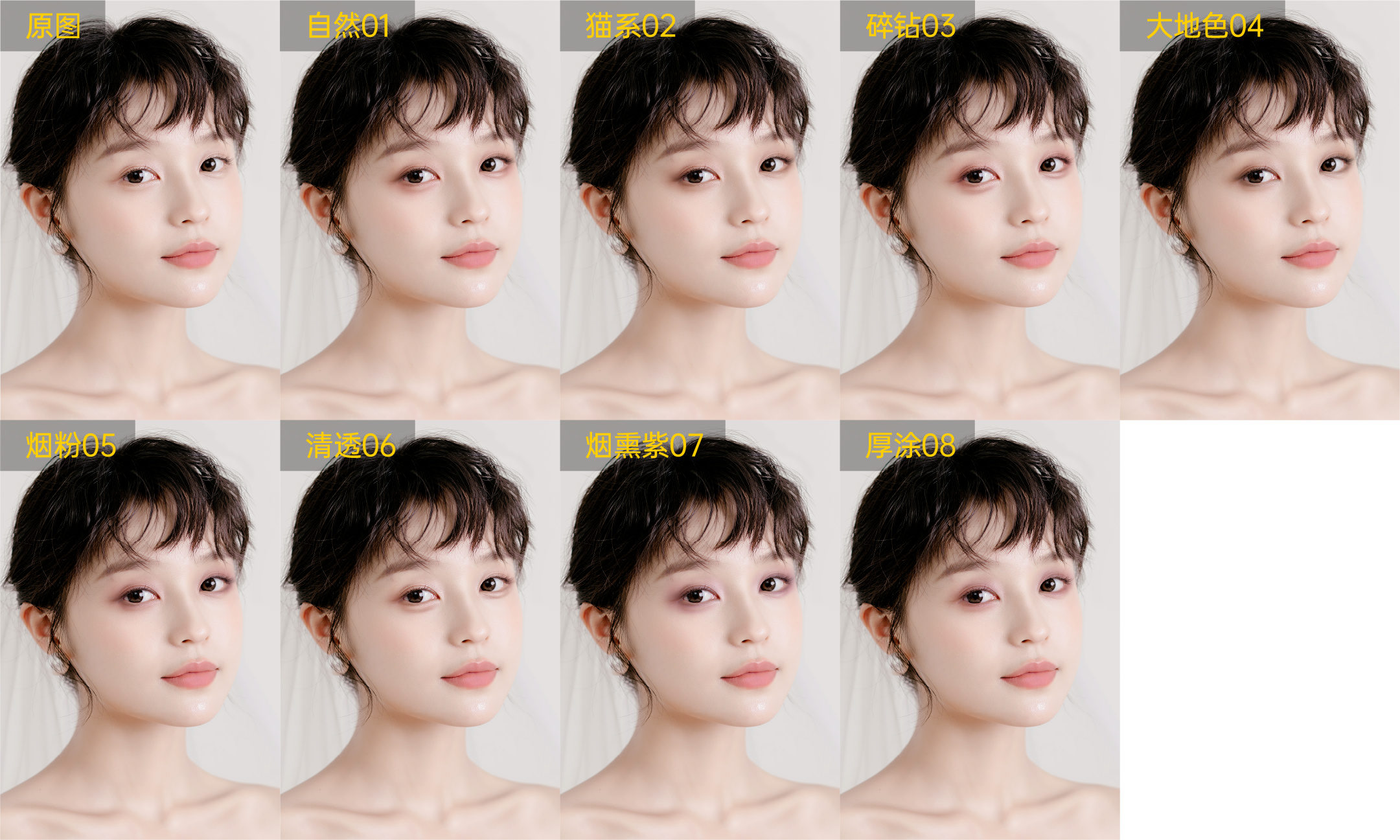 亲子照家长出戏点示意