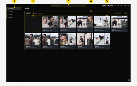 2026 年修图软件前十名里，真正适合长期干活的其实不多