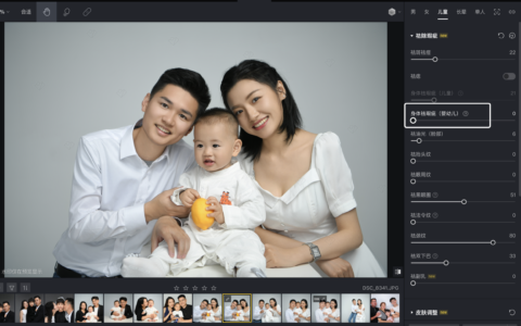 写真提亮以后还是不通透，问题常常不在磨皮