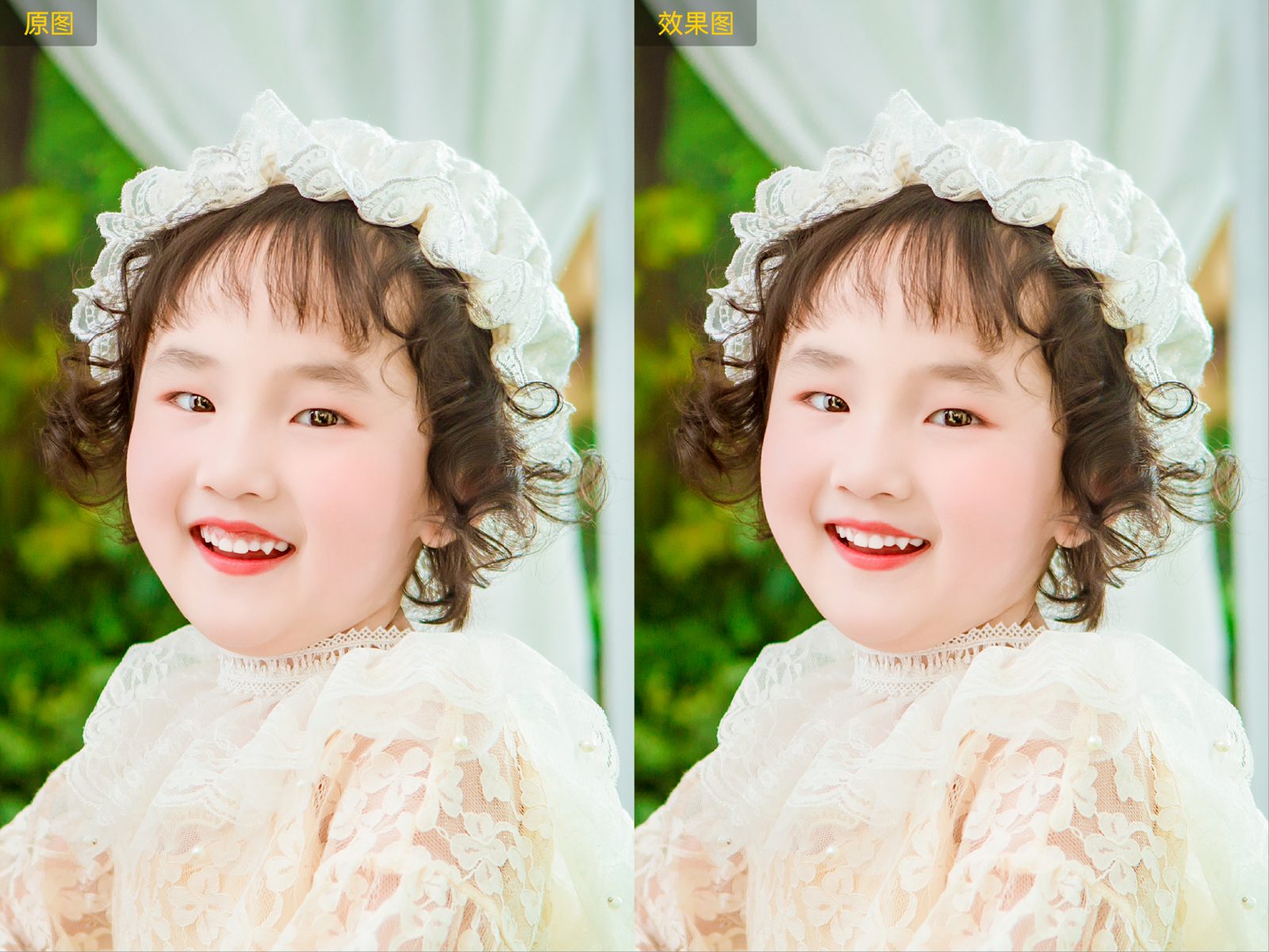 电脑图片编辑软件