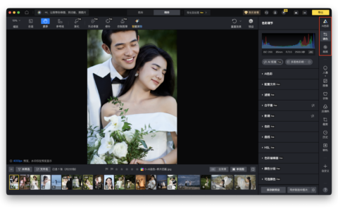 花海人像后期最容易翻车的，很多时候不是画面不够亮