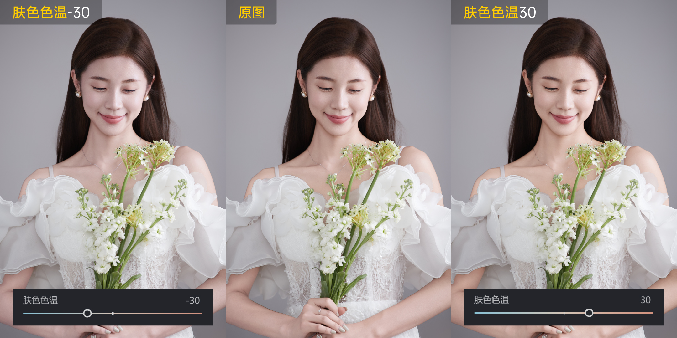 模糊图片转高清效果示意图