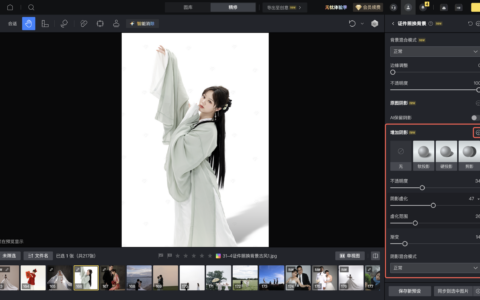 证件照一批量裁图，先乱掉的往往不是构图