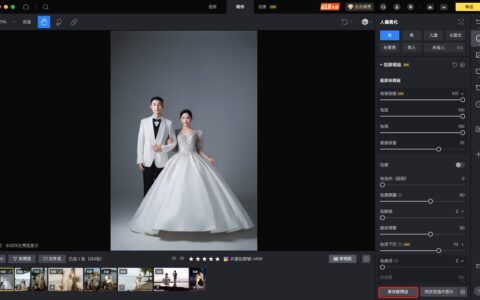 AI P图怎么用更高效常见误区清单：避开这些坑，效率更稳