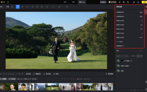 创意修图一旦做满，照片感为什么最先撑不住