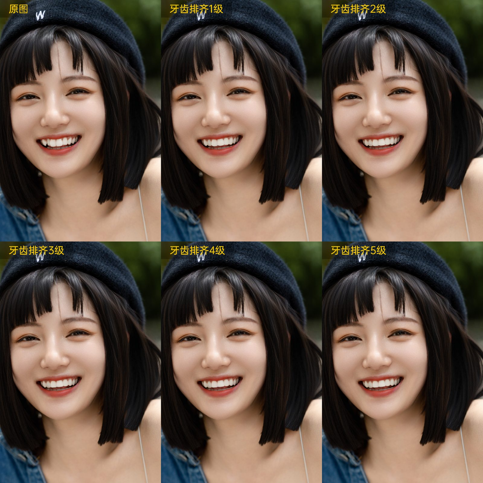 目标是“自然+统一”：修照片软件哪个好用该这样做