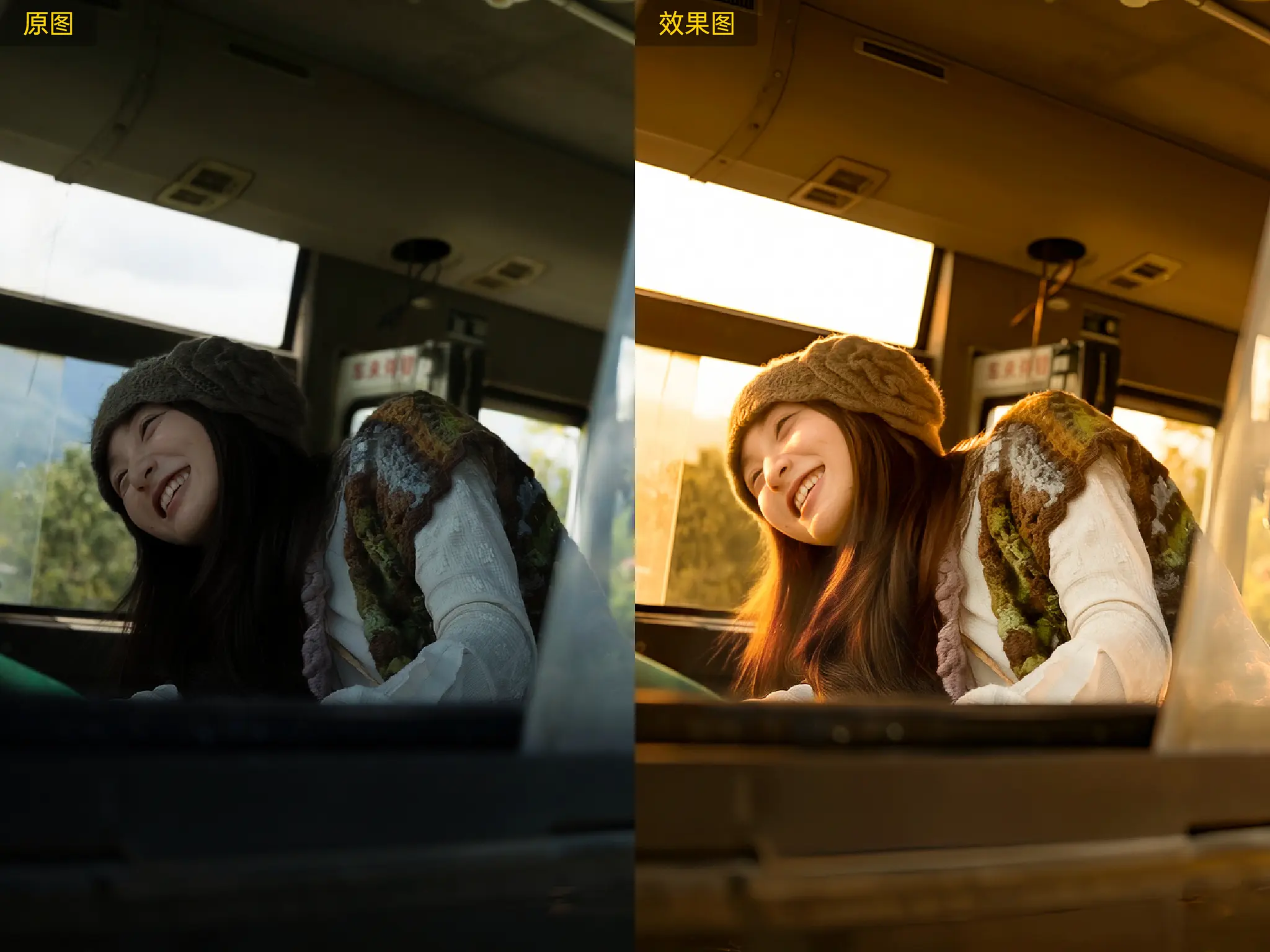 弱光外景氛围感保留示意