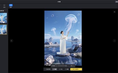 修图AI软件推荐：高频问题合集（附简明答案）