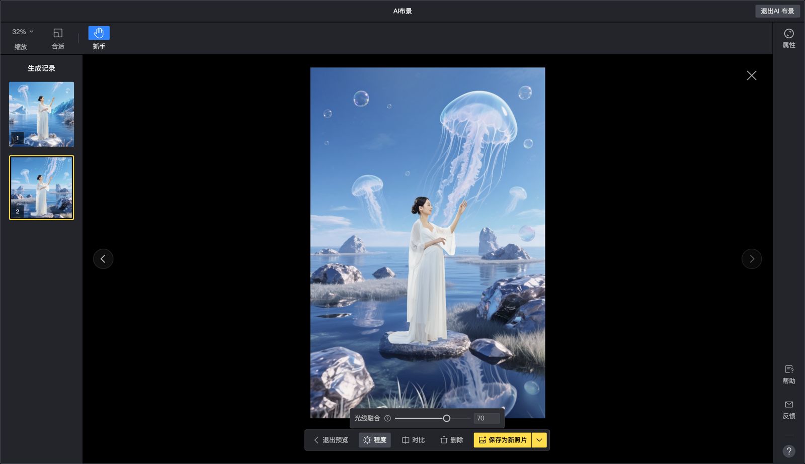 修图AI软件推荐：高频问题合集（附简明答案）