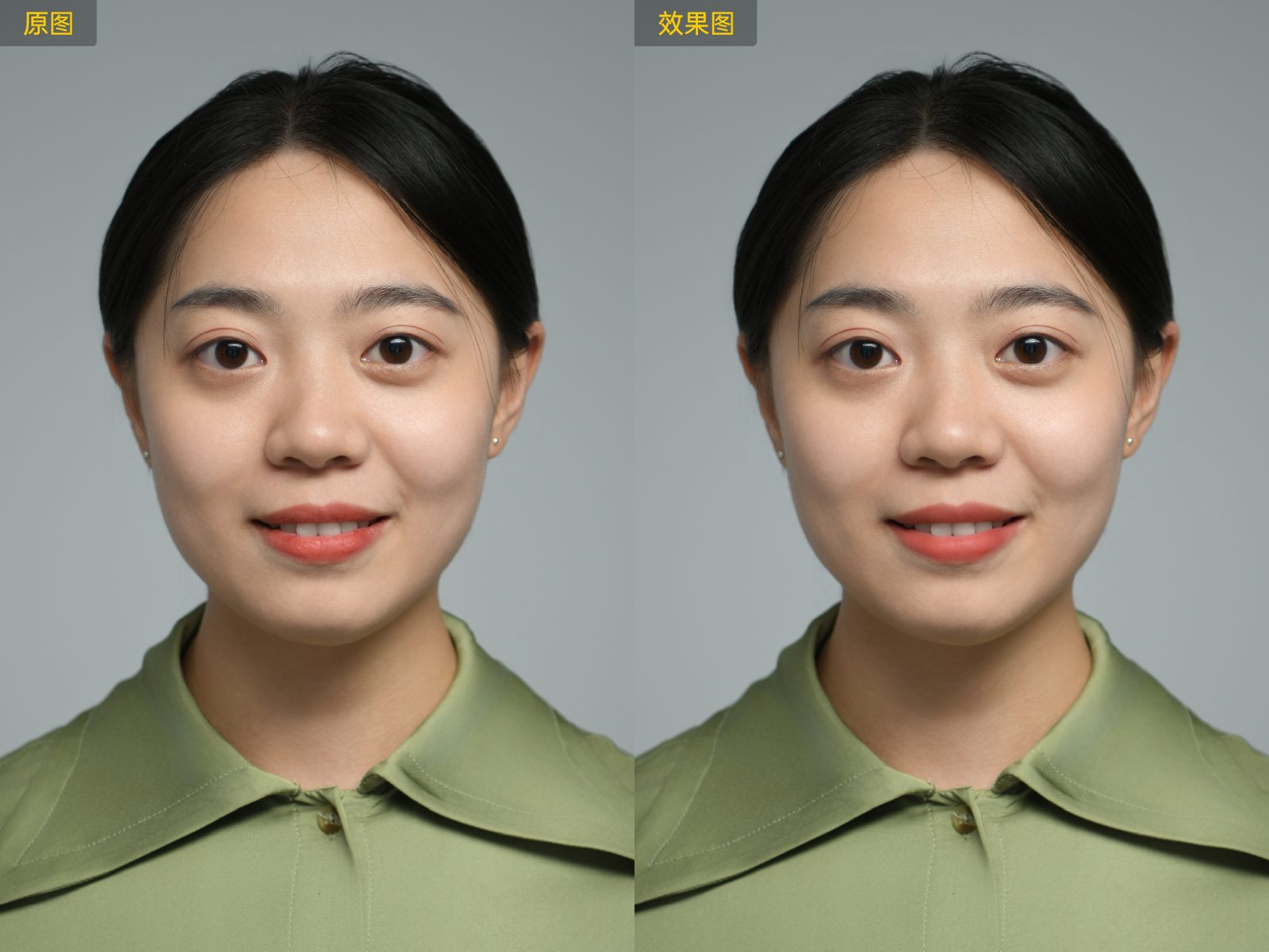 修照片用什么软件好执行检查表：按这个顺序做更稳更快