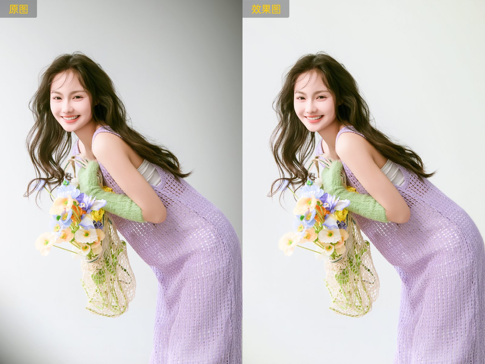 照片P图软件选择指南