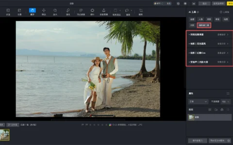 旺季要来之前，修图流程最该先治的不是慢