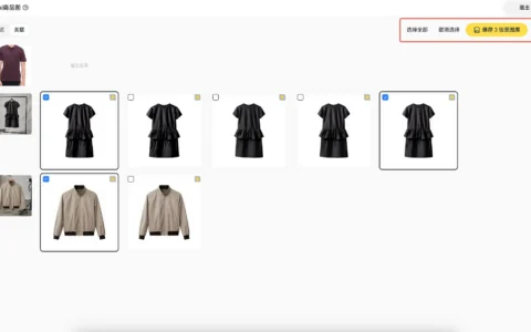 衣服精修很花时间，到底慢在判断还是慢在细修