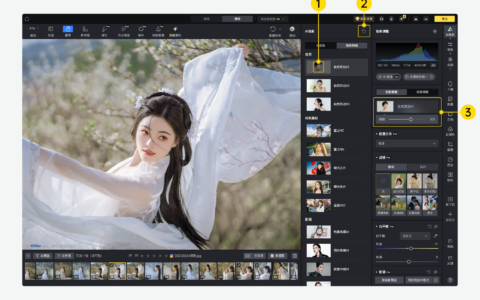 同一套参数批量套图后，为什么总有几张不对劲